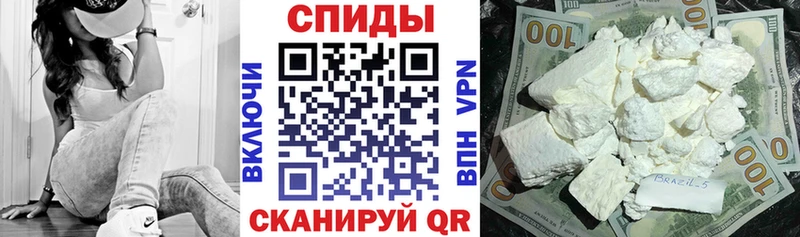 сайты даркнета как зайти Пионерский Amphetamine VHQ магазин продажи наркотиков