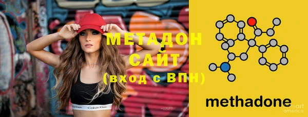 соль ск Баксан