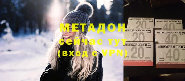соль ск Баксан