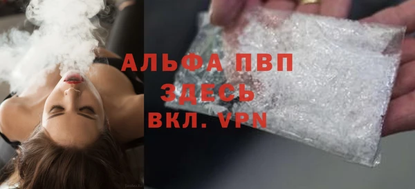 не бодяженный Белоозёрский