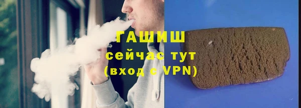 не бодяженный Белоозёрский