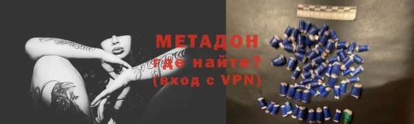не бодяженный Белоозёрский