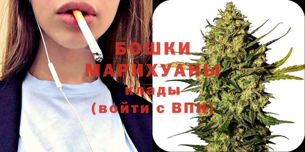 не бодяженный Белоозёрский