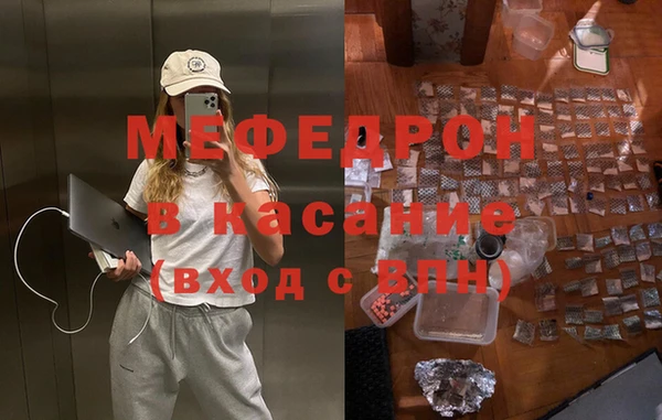 кокаин премиум Балабаново