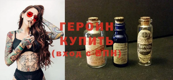 не бодяженный Белоозёрский
