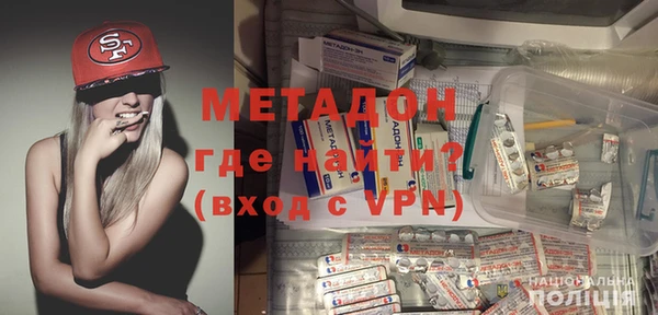МДПВ Нязепетровск