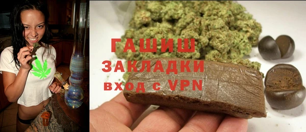 не бодяженный Белоозёрский