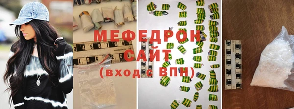 не бодяженный Белоозёрский