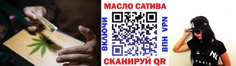 мега зеркало  Пионерский  Дистиллят ТГК вейп с тгк 