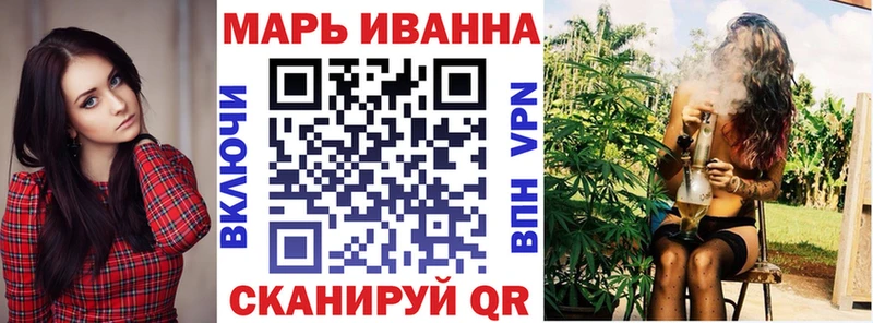 Бошки Шишки семена  Пионерский 